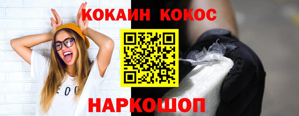 МЕФ Рузаевка