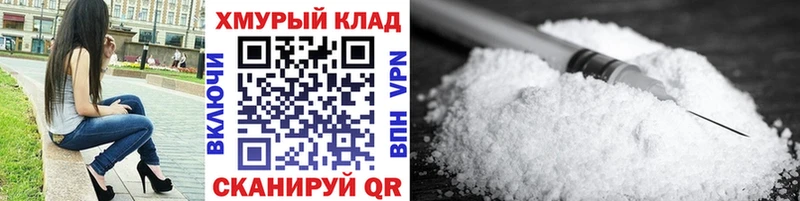 купить  цена  Рузаевка  ГЕРОИН белый 