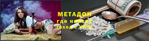 кокс Бородино