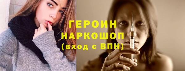 mix Верея