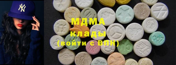 кокс Бородино