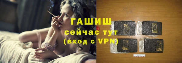 гидропоника Верхний Тагил