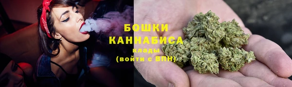 кокс Володарск