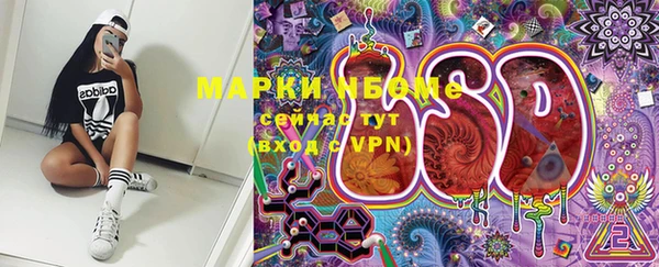 mix Верея