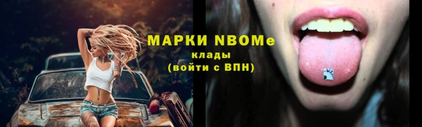 гидропоника Верхний Тагил