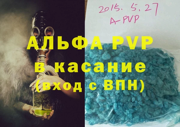 mix Верея