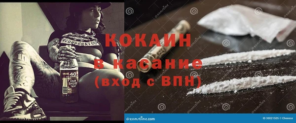 гидропоника Верхний Тагил
