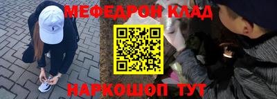 mix Севастополь