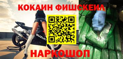 MDMA Свободный