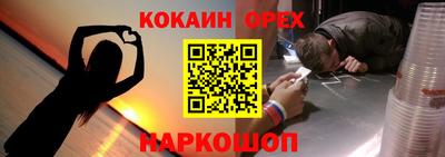 MDMA Свободный