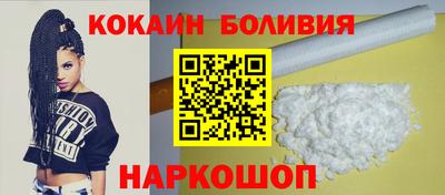 mix Севастополь