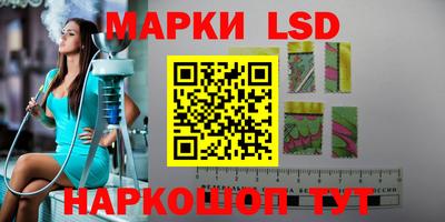 mix Севастополь