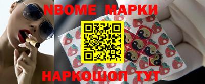 mix Севастополь