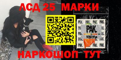 MDMA Свободный