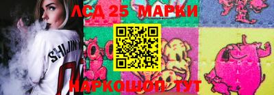 mix Севастополь