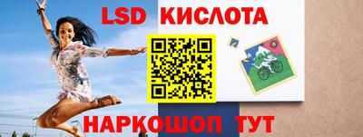 бошки Северобайкальск