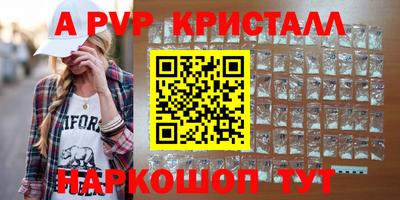 mix Севастополь