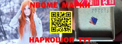 MDMA Свободный