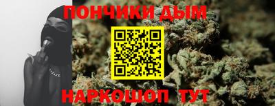 mix Севастополь