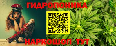 mix Севастополь