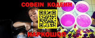 mix Севастополь