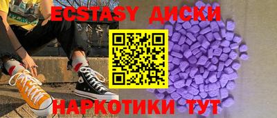 MDMA Свободный
