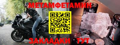 mix Севастополь