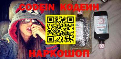 mix Севастополь