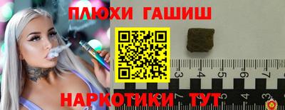 MDMA Свободный