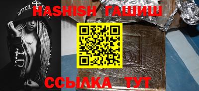 mix Севастополь