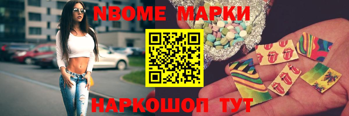 ЛСД экстази ecstasy  Лсд 25 экстази  Рузаевка  Вход с VPN 