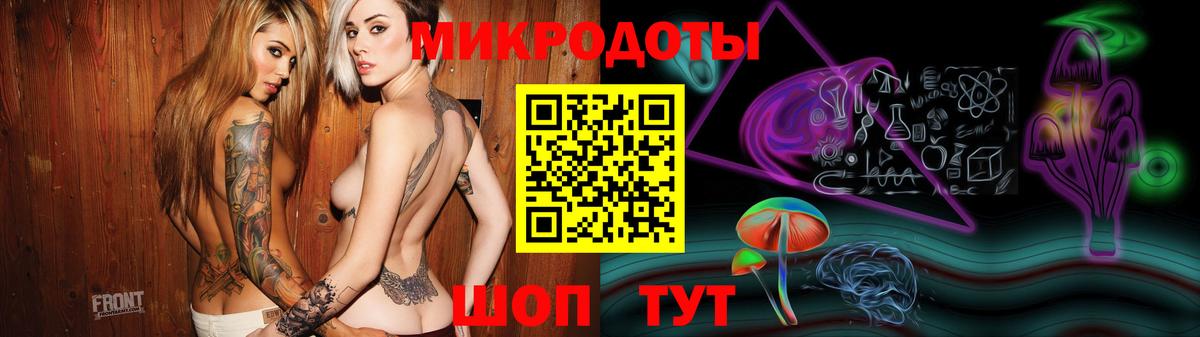 Псилоцибиновые грибы прущие грибы  Псилоцибиновые грибы мицелий  Рузаевка  Вход с VPN 